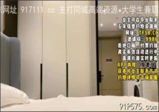 onlyfanleak-346 stream online Chinese Sex