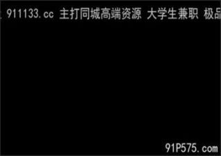 onlyfanleak-380 stream online Chinese Sex