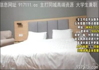 onlyfanleak-383 stream online Chinese Sex