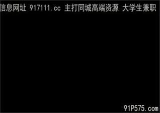 onlyfanleak-393 stream online Chinese Sex