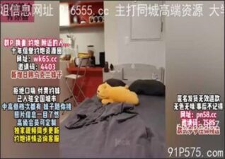 onlyfanleak-397 stream online Chinese Sex