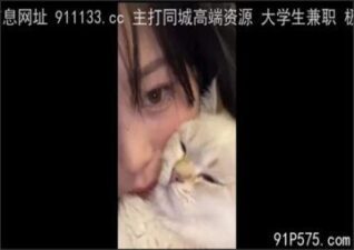 onlyfanleak-422 stream online Chinese Sex
