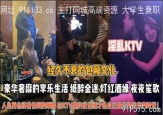 onlyfanleak-431 stream online Chinese Sex