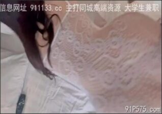 onlyfanleak-464 stream online Chinese Sex