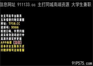 onlyfanleak-500 stream online Chinese Sex