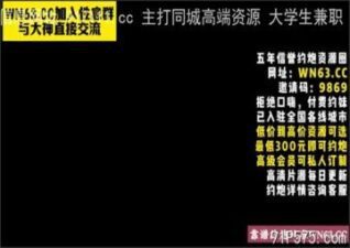 onlyfanleak-512 stream online Chinese Sex