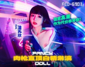 FCD-6903