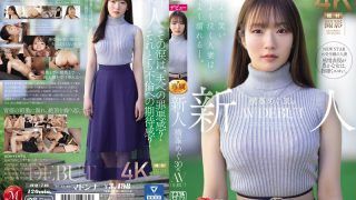 JUQ-746 新人 横峯めぐ 30歳 AV DEBUT よく笑いよく泣く人妻は、よく濡れる―。