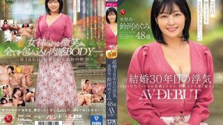 ROE-235 結婚30年目の浮気 美熟母・鈴河めぐみ 48歳 AV DEBUT