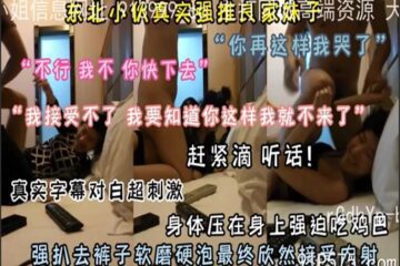 onlyfanxxx-556 Watch free Chinese AV