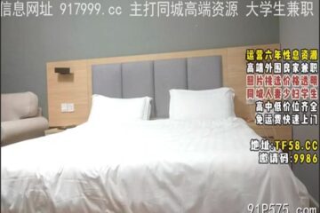 onlyfanxxx-566 Watch free Chinese AV