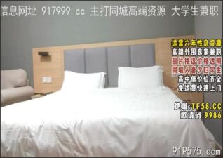 onlyfanleak-566 stream online Chinese Sex