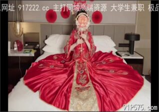 onlyfanleak-593 stream online Chinese Sex