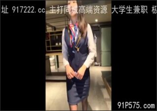 onlyfanleak-597 stream online Chinese Sex