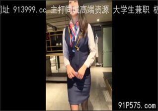 onlyfanleak-599 stream online Chinese Sex