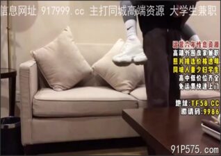 onlyfanleak-611 stream online Chinese Sex