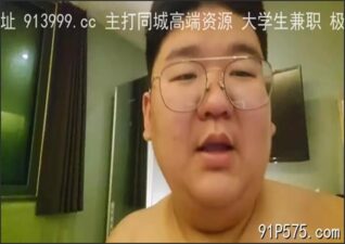 onlyfanleak-621 stream online Chinese Sex