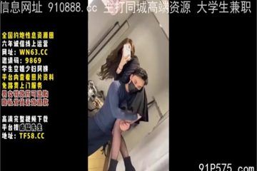 onlyfanxxx-702 Watch free Chinese AV