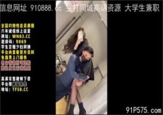 onlyfanleak-702 stream online Chinese Sex