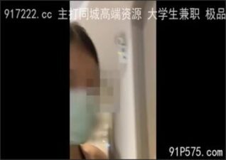 onlyfanleak-706 stream online Chinese Sex