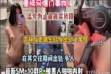 onlyfanxxx-710 Watch free Chinese AV