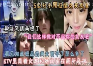 onlyfanleak-742 stream online Chinese Sex