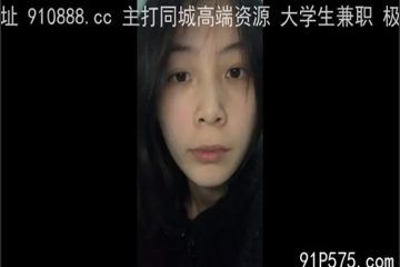 onlyfanxxx-748 Watch free Chinese AV