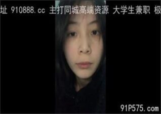 onlyfanleak-748 stream online Chinese Sex