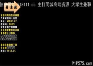 onlyfanleak-777 stream online Chinese Sex