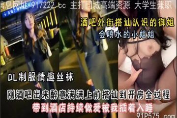 onlyfanxxx-787 Watch free Chinese AV