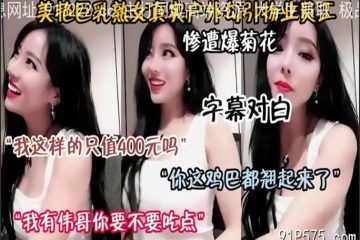 onlyfanxxx-799 Watch free Chinese AV