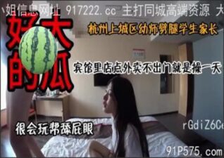 onlyfanleak-804 stream online Chinese Sex