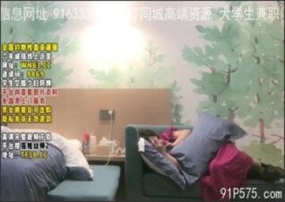 onlyfanleak-816 stream online Chinese Sex