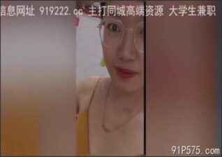 onlyfanleak-849 stream online Chinese Sex