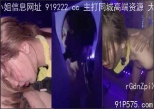 onlyfanleak-853 stream online Chinese Sex