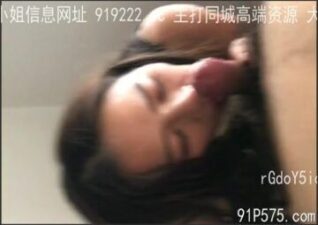 onlyfanleak-862 stream online Chinese Sex