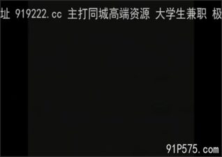 onlyfanleak-965 stream online Chinese Sex