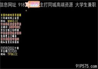 onlyfanleak-0993 stream online Chinese Sex