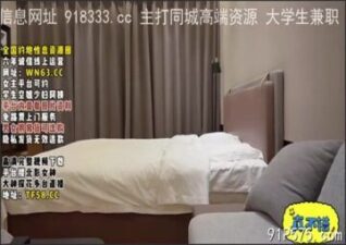onlyfanleak-1024 stream online Chinese Sex