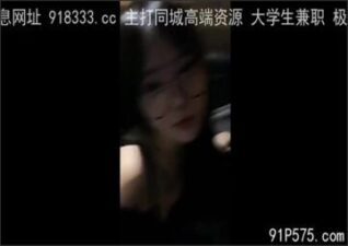 onlyfanleak-1072 stream online Chinese Sex