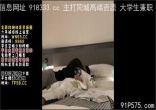 onlyfanleak-1078 stream online Chinese Sex