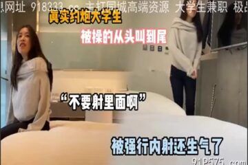 onlyfanxxx-1084 Watch free Chinese AV