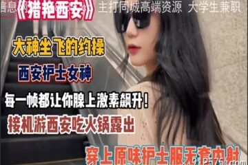 onlyfanxxx-1096 Watch free Chinese AV
