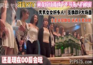 onlyfanleak-1107 stream online Chinese Sex