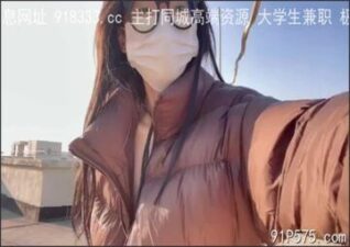 onlyfanleak-1113 stream online Chinese Sex