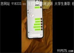 onlyfanleak-1125 stream online Chinese Sex