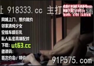 onlyfanleak-1127 stream online Chinese Sex