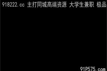 onlyfanxxx-1136 Watch free Chinese AV