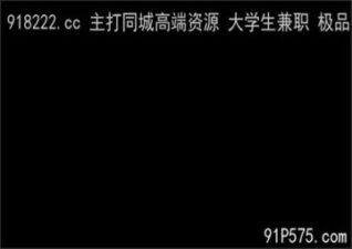 onlyfanleak-1136 stream online Chinese Sex