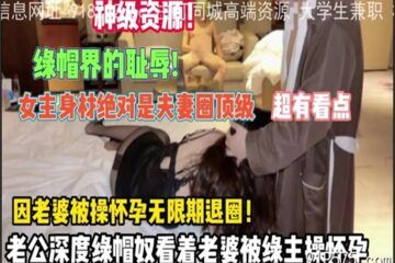 onlyfanxxx-1155 Watch free Chinese AV